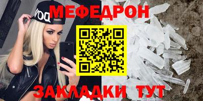 сатива Канаш