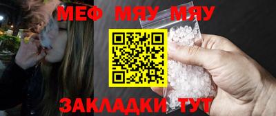 кокаин премиум Камышлов