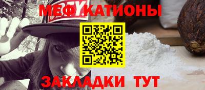 индика Кандалакша