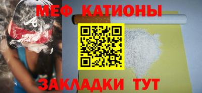 индика Кандалакша