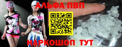 сатива Канаш