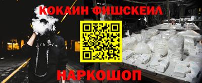 сатива Канаш