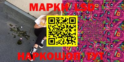 кокаин премиум Камышлов