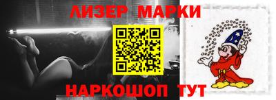 индика Кандалакша