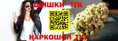 сатива Канаш