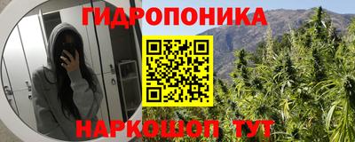 кокаин премиум Камышлов
