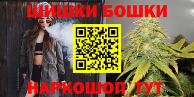 сатива Канаш
