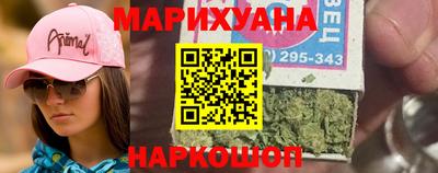 кокаин премиум Камышлов