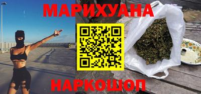 сатива Канаш