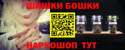 кокаин премиум Камышлов