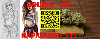 кокаин премиум Камышлов
