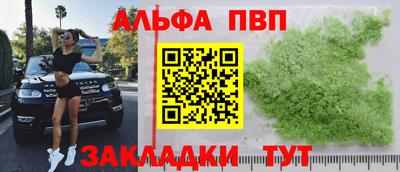 кокаин премиум Камышлов