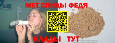 кокаин премиум Камышлов