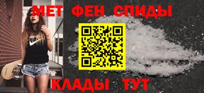 сатива Канаш