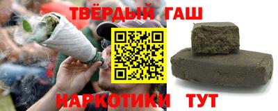 сатива Канаш