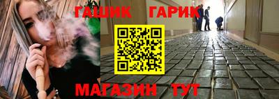 индика Кандалакша