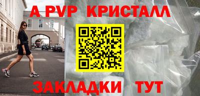 кокаин премиум Камышлов