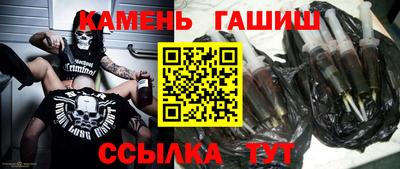 сатива Канаш