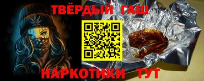 сатива Канаш