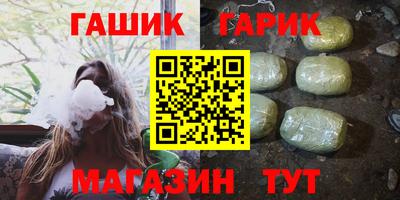 индика Кандалакша