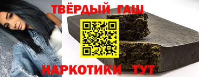 сатива Канаш