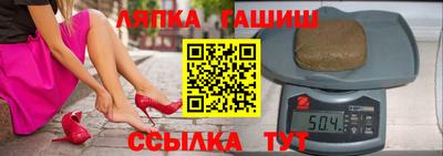сатива Канаш