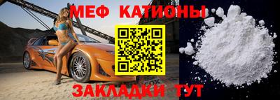 индика Кандалакша