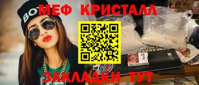 сатива Канаш