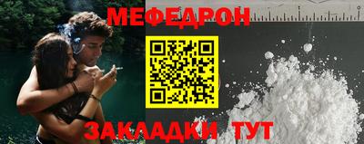 индика Кандалакша