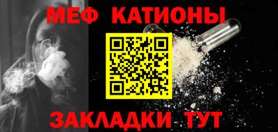 кокаин премиум Камышлов