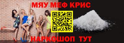 кокаин премиум Камышлов